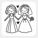 Search for stick figures wedding stickers I do