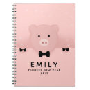 Search for chinese new year notebooks Animal