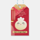 Search for favor gift tags Boy