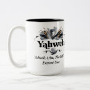 Search for yahweh mugs Scripture