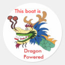 Search for boat racing stickers Chinese