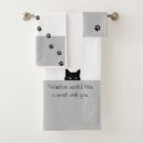 Search for cat bath towels Pet