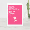 Search for girlfriend poem Valentine