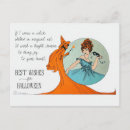 Search for cute halloween greeting postcards Spooky