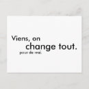Search for viene Viens