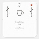 Search for empty stickers Zen