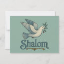 Search for shalom postcards Peace