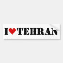 Search for iran bumper stickers Persia