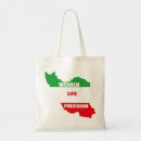 Search for iran bags Freedom