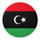 Search for libya Patriotic