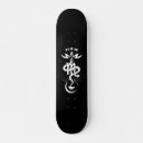 Search for scorpio skateboards Birthday