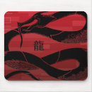 Search for red dragon electronics Myth