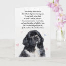 Search for newfie cards Dog