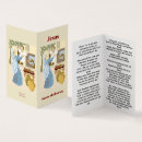 Search for mary and joseph invitations Holy family