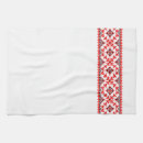 Search for aprons tea towels Kitchen