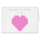 Search for you have my heart cards Funny