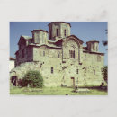 Search for founder postcards Saint