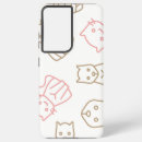 Search for cat samsung cases Pet