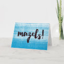 Search for colour bars cards Mazel tov