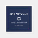 Search for bar mitzvah party supplies Gold