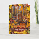Search for funny autumn cards Fall