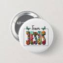 Search for faith based badges Jesus