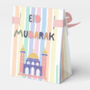 Search for ramadan favour boxes Eid al fitr