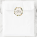 Search for orange stickers Stylish