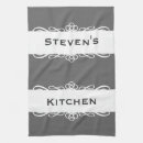 Search for cool tea towels Initial