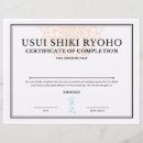 Search for reiki certificates Master