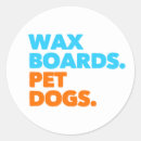 Search for dogs on board stickers Surfing
