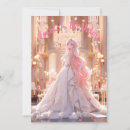 Search for ballgown invitations Princess