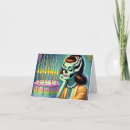 Search for skull birthday cards Retro