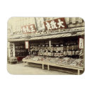 Search for hand coloured magnets Century