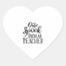 Search for funny teacher stickers Scary