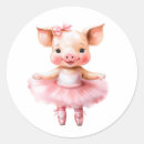 Search for pig dancing stickers Cute