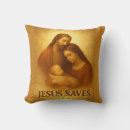 Search for unique christian gifts Jesus