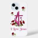 Search for i love jesus iphone cases Bible