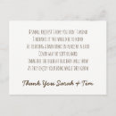 Search for baby shower poem Budget