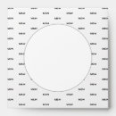 Search for square envelopes Music