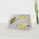 Search for saying hello cards Nature