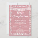 Search for cumpleanos invitations Mexican