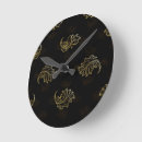Search for leaf clocks Ornate
