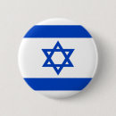 Search for star of david badges Bar mitzvah