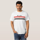 Search for egypt tshirts Symbol