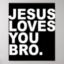 Search for bro posters Jesus