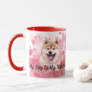 Search for akita dog mugs Valentine