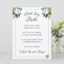 Search for ring ceremony invitations Bride