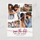 Search for collage save the date postcards Elegant
