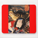 Search for samurai mouse mats Anime